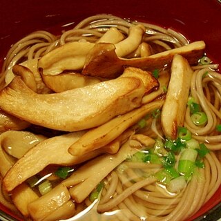 焼きエリンギ蕎麦